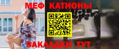 прущая мука Лесосибирск