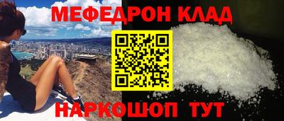марки nbome Ликино-Дулёво