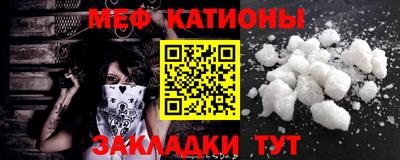 марки nbome Ликино-Дулёво