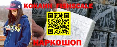 марки nbome Ликино-Дулёво