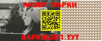 прущая мука Лесосибирск