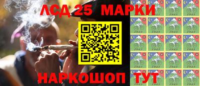 прущая мука Лесосибирск