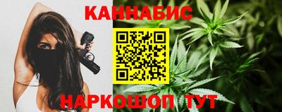 прущая мука Лесосибирск