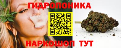 прущая мука Лесосибирск