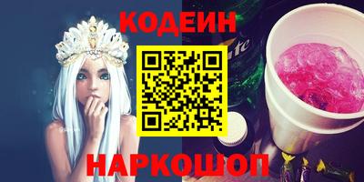 прущая мука Лесосибирск
