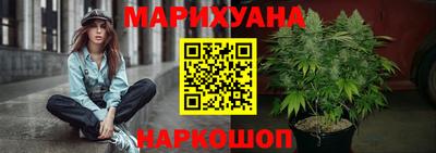 марки nbome Ликино-Дулёво