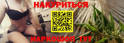 МДМА Ливны