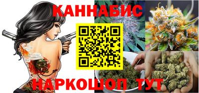 МДМА Ливны