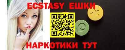 прущая мука Лесосибирск