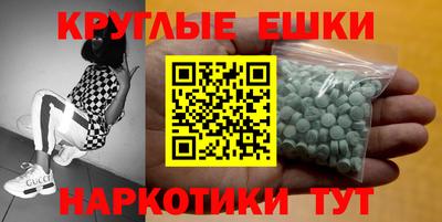прущая мука Лесосибирск