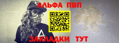 марки nbome Ликино-Дулёво