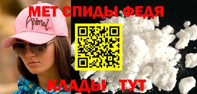 прущая мука Лесосибирск