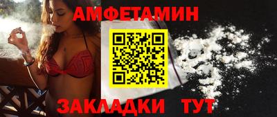марки nbome Ликино-Дулёво