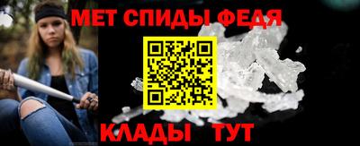 марки nbome Ликино-Дулёво