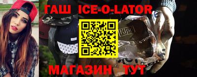 МДМА Ливны