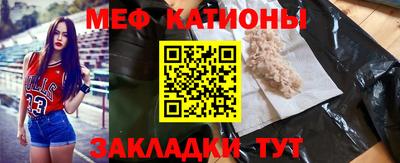 прущая мука Лесосибирск